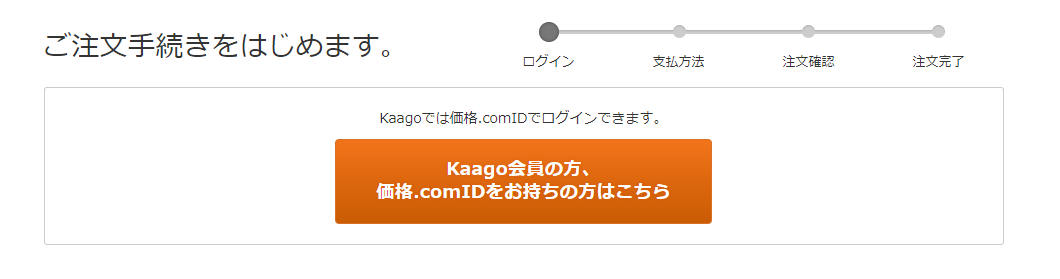kaago�������