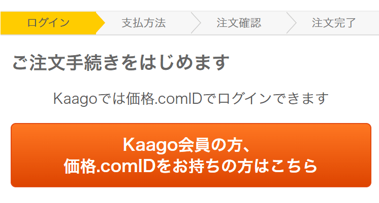 kaago�������