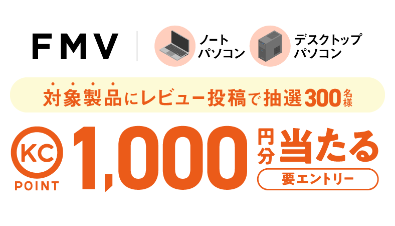 �x�m�ʁ~���i.com ���r���[���e�v���[���g�L�����y�[��