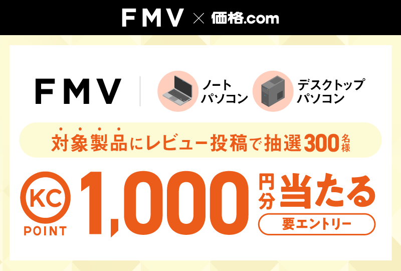 �x�m�ʁ~���i.com ���r���[�L�����y�[��