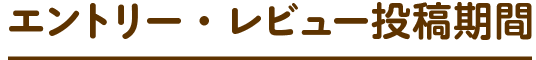 Gg[Er[e