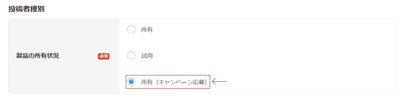 LiLy[j̕\ꏊ