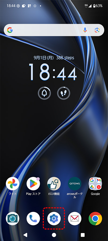 IMEI�i�[�����ʔԍ��j�m�F���@1