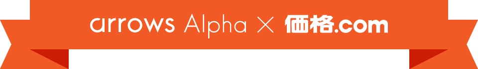 arrows Alpha�~���i.com