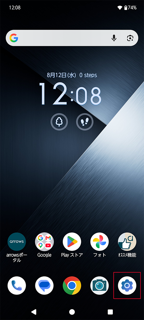 IMEI�i�[�����ʔԍ��j�m�F���@1