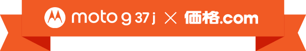 motorola�~���i.com