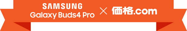 Samsung Galaxy Buds4 / Buds4 Pro�~���i.com