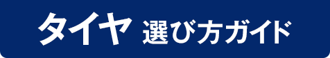 ^C IѕKCh