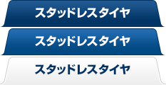 X^bhX^C