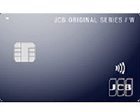 JCB CARD W