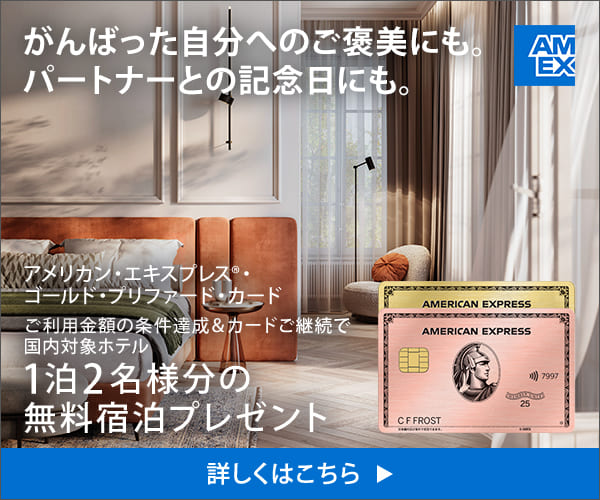 AJEGLXvX(R)ES[hEvt@[hEJ[h