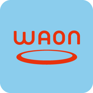 電子マネー「WAON（ワオン）」付き人気クレジットカードを比較【2024年