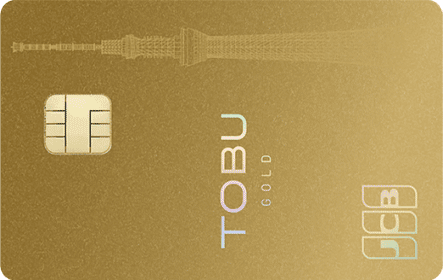 �����J�[�h�S�[���h