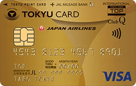 TOKYU CARD ClubQ JMB S[h2
