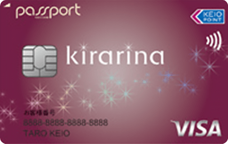 �����p�X�|�[�gVISA�L�����i�J�[�h