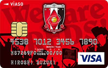 浦和レッズ Viasoカードの特徴 ポイント還元率 クレジットカード比較 価格 Com