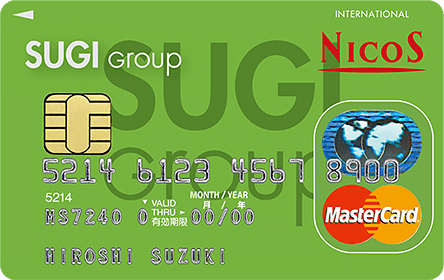 �X�M�O���[�vNICOS�J�[�h2