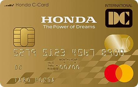 DC Honda C�J�[�h�i�S�[���h�j2