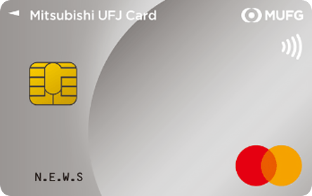 DCカード DCカードエスプリニューズの特徴・ポイント還元率｜クレジットカード