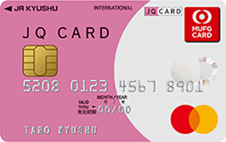 Jq Card Mufgカード の特徴 ポイント還元率 クレジットカード比較 価格 Com