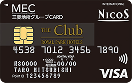 �O�H�n���O���[�vCARD �U �N���u�E���C�����p�[�N�z�e���Y