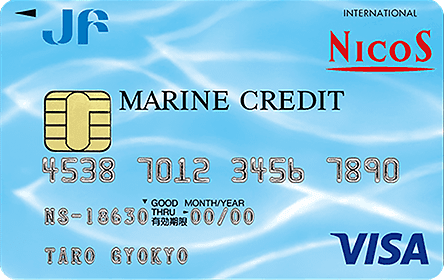 �}�����N���W�b�g