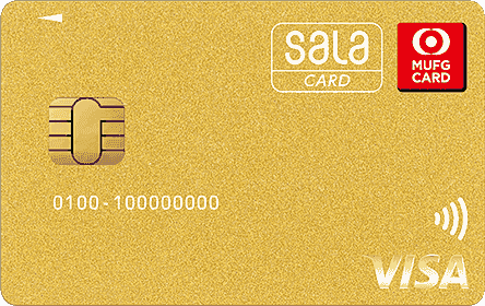 うさまらーカードNo.16 うさまらーカードNo.16 うさまらーカードNo.16 うさまる公式サイト