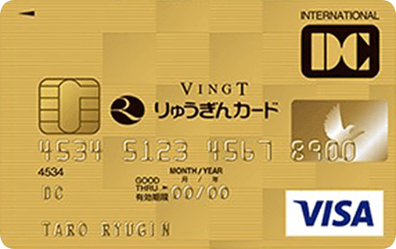 ��イ����DC�S�[���h���@��