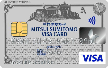 Etc 三井 住友 解約 カード ETCカードの解約方法と要チェックな注意点まとめ