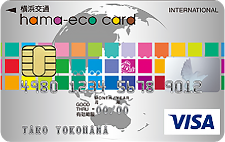 ���l���hama-eco card�i�n�}�G�R�J�[�h�j