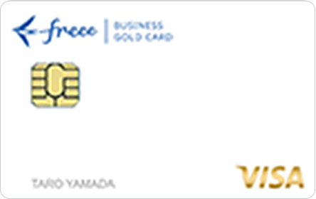 freeeVISA�S�[���h�J�[�h