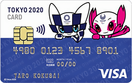 TOKYO 2020 OFFICIAL CARD2