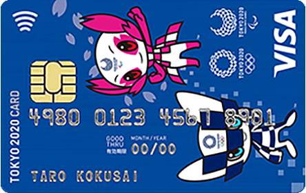TOKYO 2020 OFFICIAL CARD3