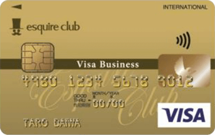 esquire club VISA for Ownersゴールドの特徴・ポイント還元率