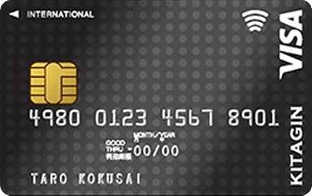 ��������VISA�J�[�h�i�N���V�b�N�j