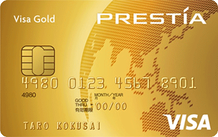 PRESTIA Visa GOLD CARD
