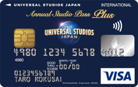 年間スタジオ パス プラス Visaカードの特徴 ポイント還元率 クレジットカード比較 価格 Com
