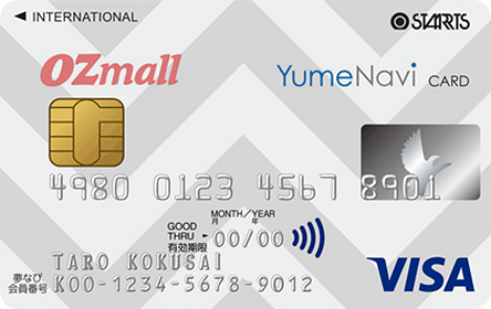 ���Ȃ�VISA�J�[�h2