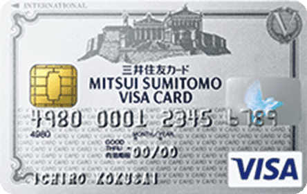 �n���̕�����VISA�J�[�h �N���V�b�N�J�[�h