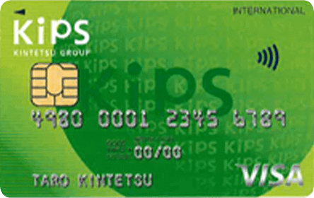 KIPS-�O��Z�F�J�[�h