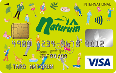 �i�`������EC�J�[�h