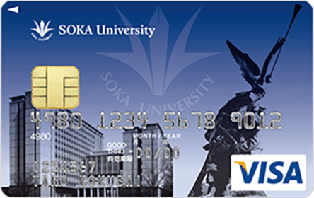 創友会visaカード 一般カードの特徴 ポイント還元率 クレジットカード比較 価格 Com