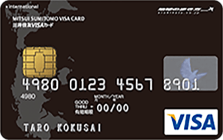 �n���̕�����VISA�J�[�h �N���V�b�NA�J�[�h