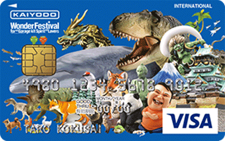 �C�m��VISA�J�[�h