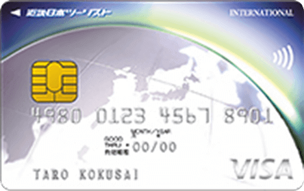 �ߋE���{�c�[���X�g�J�[�h �N���V�b�N�J�[�h