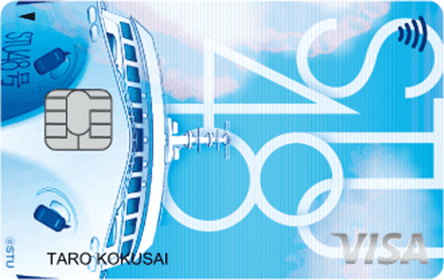 STU48 VISA�J�[�h