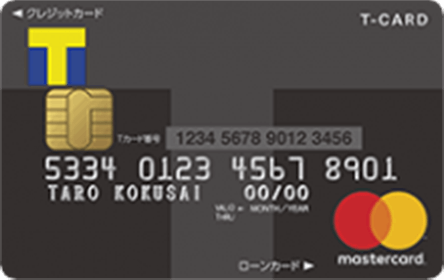 ���r�b�g�J�[�hnext2