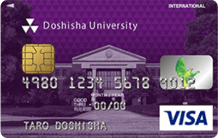 ���u�Б�w�J�[�h�i�N���V�b�N�J�[�h�j2