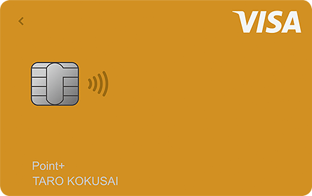 Visa LINE Pay�N���W�b�g�J�[�h�iP�{�j3