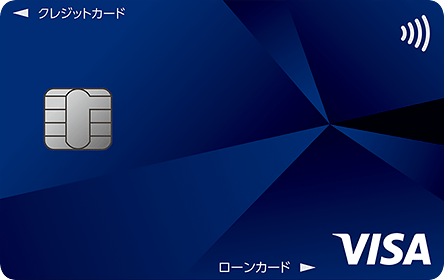 便利とお得をプラスする｜Visa LINE Pay クレジットカード（P+）｜三井住友VISAカード